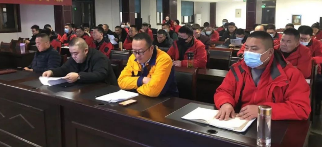 2023營銷質(zhì)量提升年啟動(dòng)大會圓滿結(jié)束